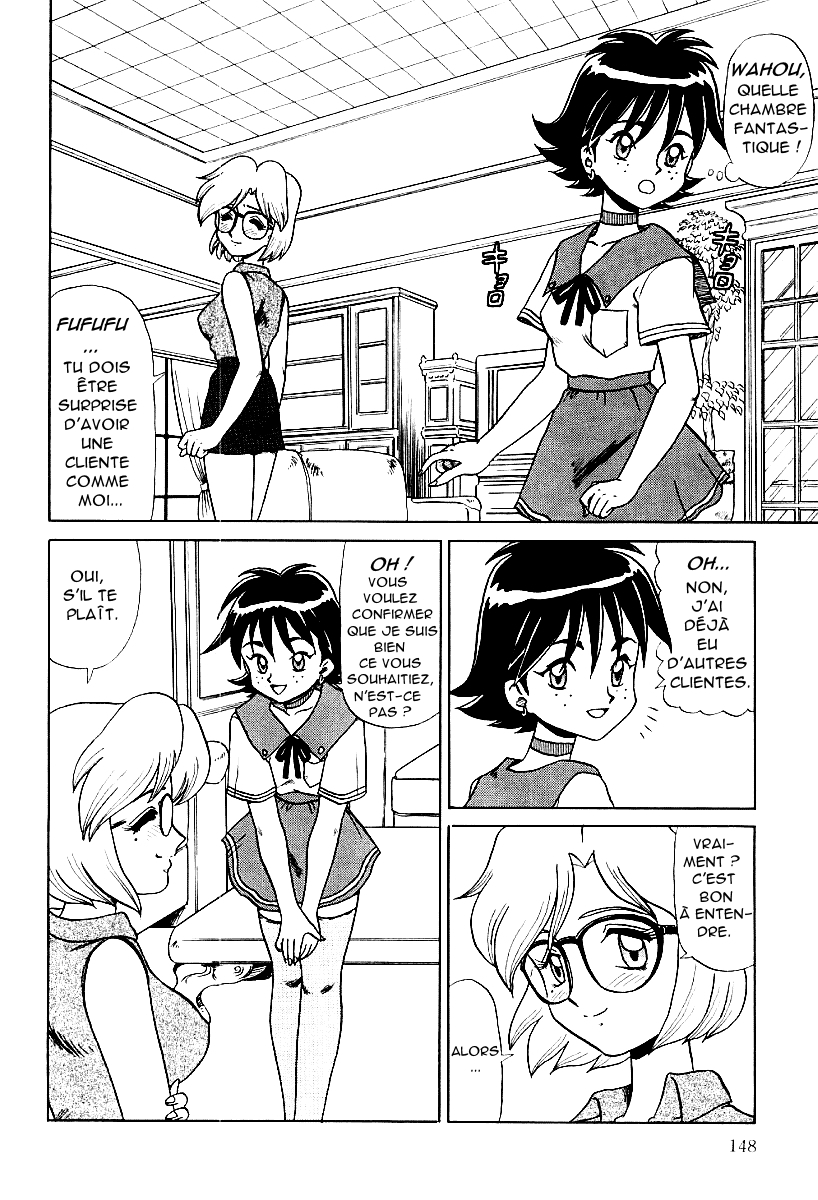 [Makita Aoi] Ninin ga Shi | deux fois deux égal quatre (Hentai Jikkenshitsu) [French] [O-S] - Page 4