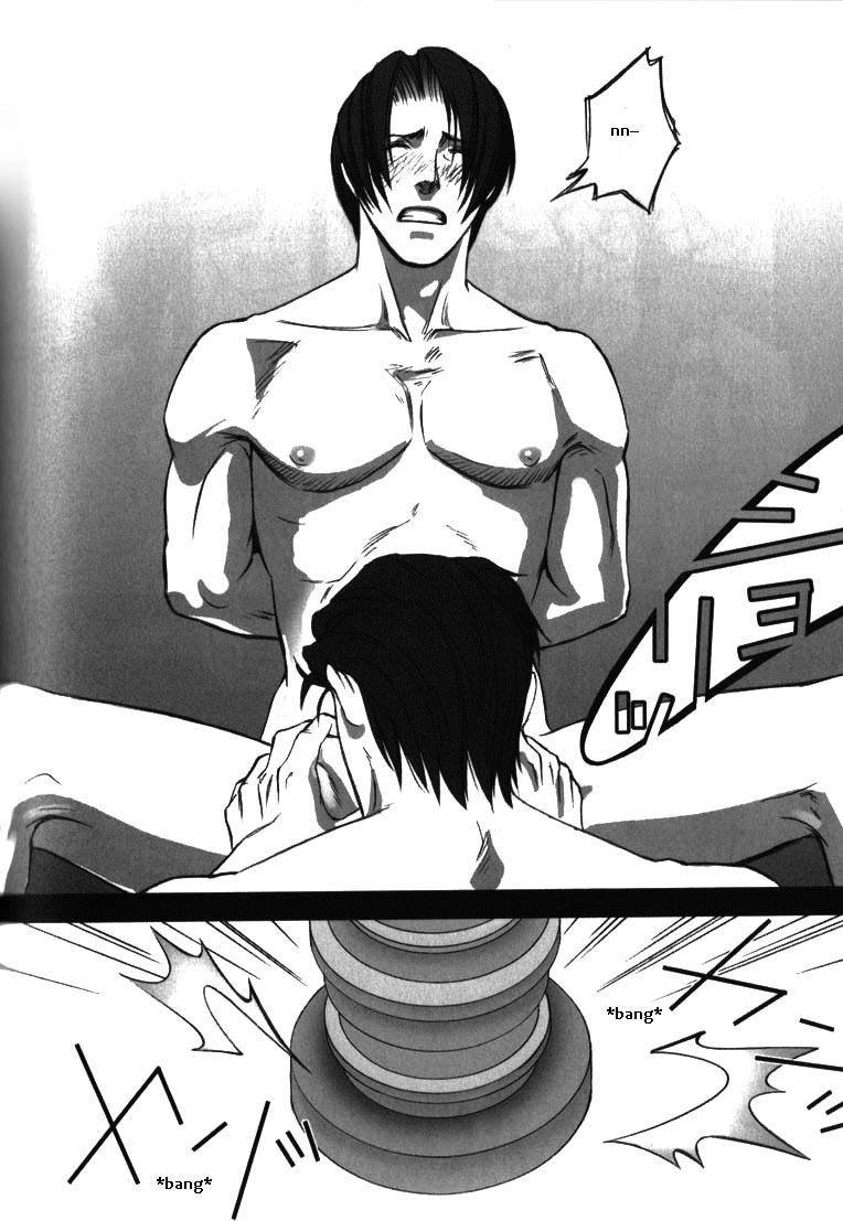 (Sabaki no Niwa 11) [Miteiya (Otapyon)] DEEP LEVEL-00 (Gyakuten Saiban) [English] - Page 14