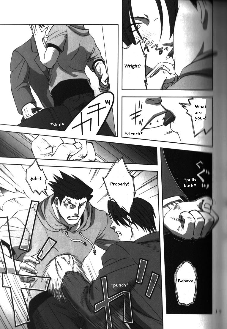 (Sabaki no Niwa 11) [Miteiya (Otapyon)] DEEP LEVEL-00 (Gyakuten Saiban) [English] - Page 17