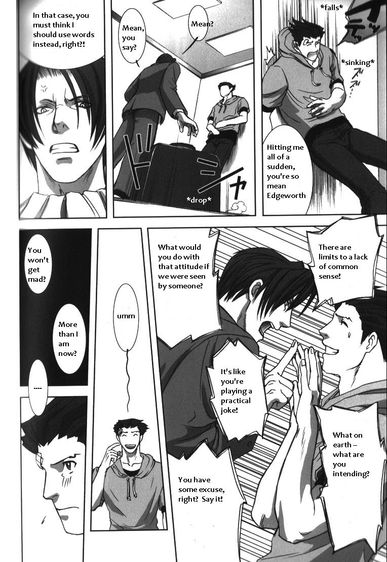 (Sabaki no Niwa 11) [Miteiya (Otapyon)] DEEP LEVEL-00 (Gyakuten Saiban) [English] - Page 18