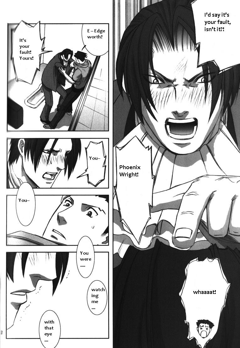 (Sabaki no Niwa 11) [Miteiya (Otapyon)] DEEP LEVEL-00 (Gyakuten Saiban) [English] - Page 20