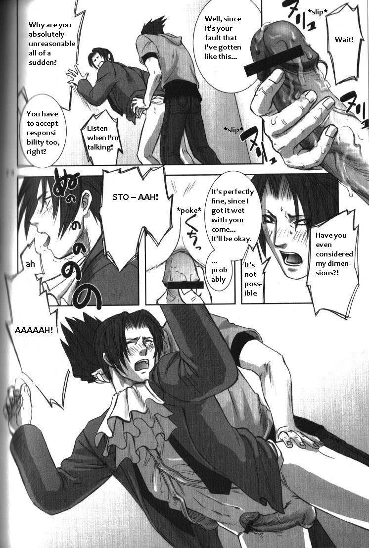 (Sabaki no Niwa 11) [Miteiya (Otapyon)] DEEP LEVEL-00 (Gyakuten Saiban) [English] - Page 26