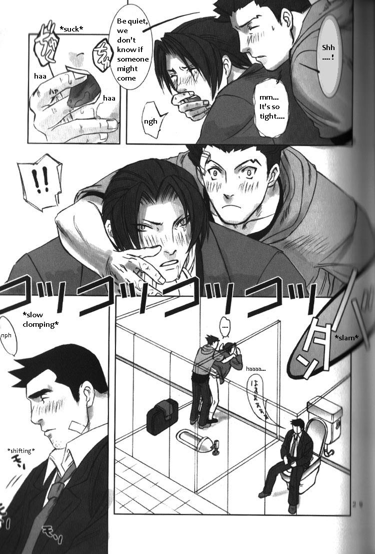 (Sabaki no Niwa 11) [Miteiya (Otapyon)] DEEP LEVEL-00 (Gyakuten Saiban) [English] - Page 27