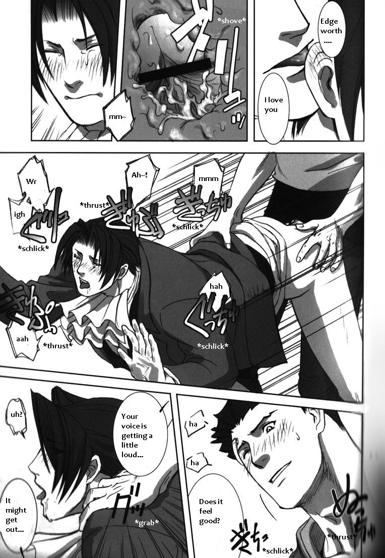 (Sabaki no Niwa 11) [Miteiya (Otapyon)] DEEP LEVEL-00 (Gyakuten Saiban) [English] - Page 31