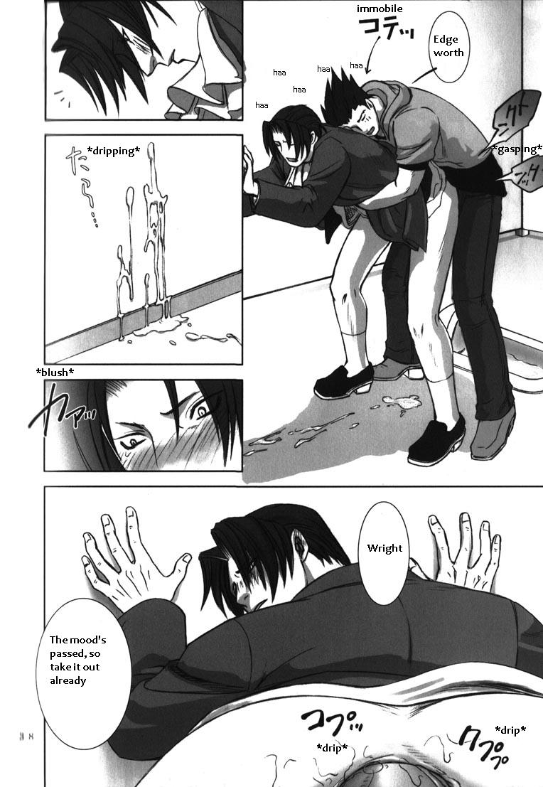 (Sabaki no Niwa 11) [Miteiya (Otapyon)] DEEP LEVEL-00 (Gyakuten Saiban) [English] - Page 36