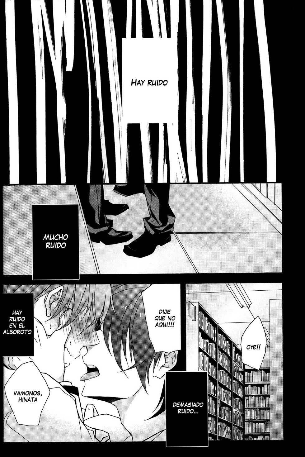 (C80) [Atomic, (Minato)] Sono Koi ga Tatoe Machigai datta toshitemo - Even if that love is wrong (Angel Beats!) [Spanish] [Junsuhiro] - Page 5