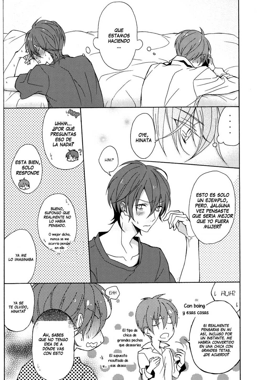 (C80) [Atomic, (Minato)] Sono Koi ga Tatoe Machigai datta toshitemo - Even if that love is wrong (Angel Beats!) [Spanish] [Junsuhiro] - Page 17