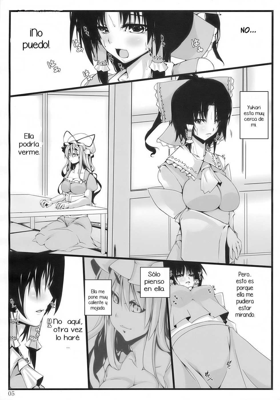 (C77) [Kara no Tsuki (Toono Yayoi)] Touhou Mousou Kyou 14 (Touhou Project) [Spanish] [Amaterasu] - Page 1