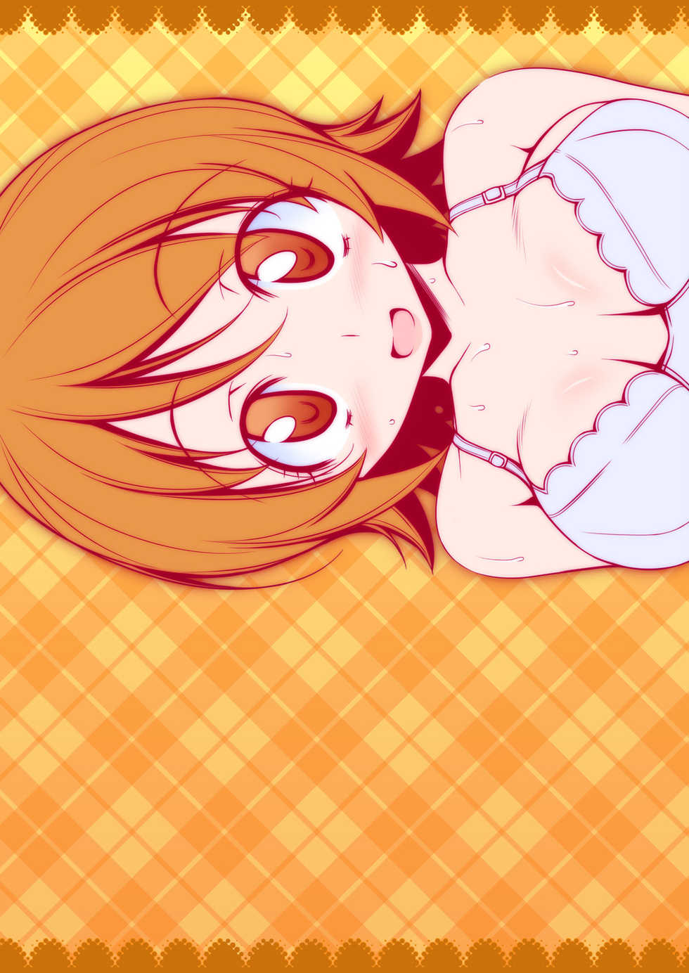 [Oremuha X (Kikuchi Tsutomu)] Yuyu Amazinzing (HappinessCharge PreCure!) [Digital] - Page 26