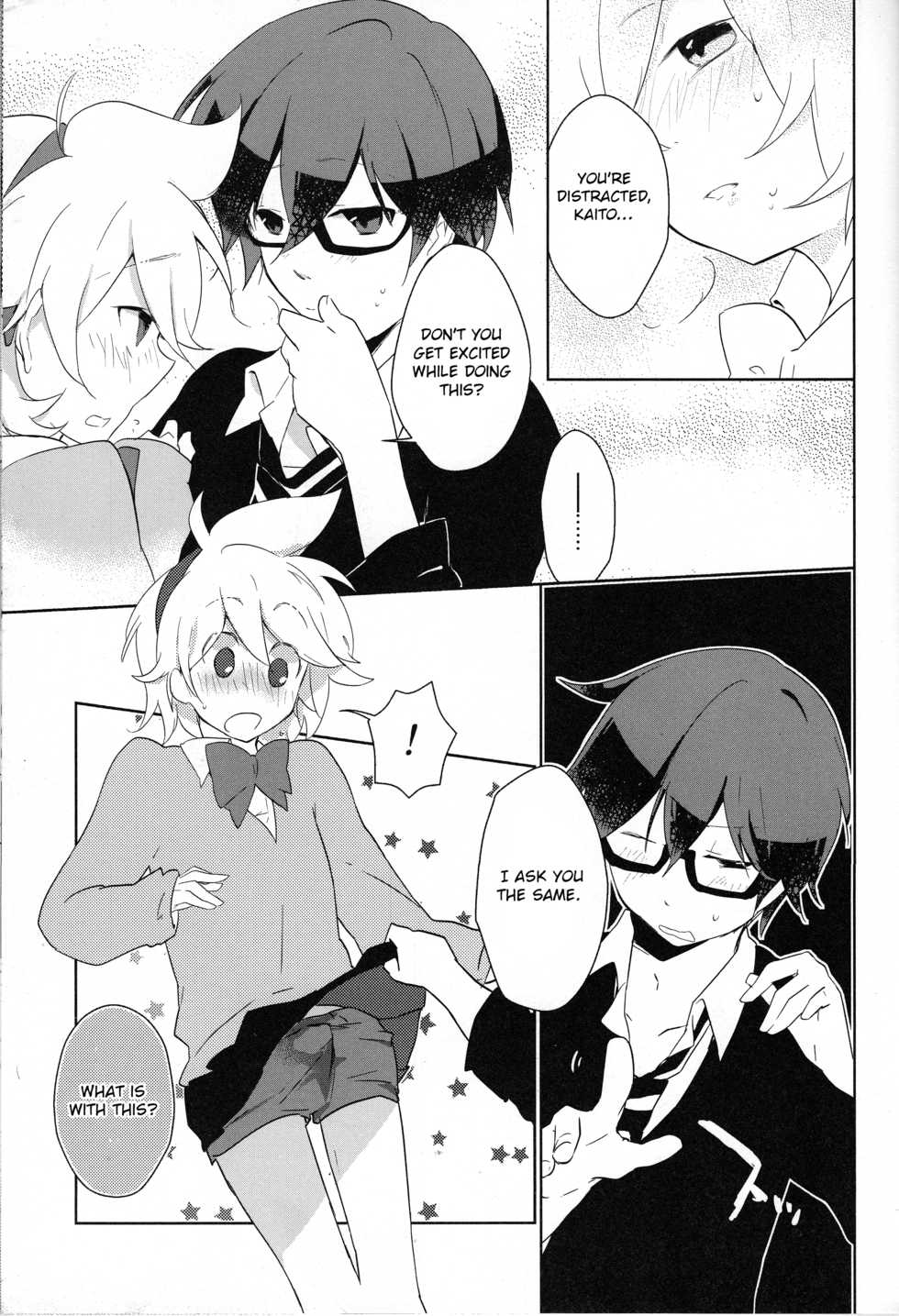 (C82) [Dakuhan (Nononono)] Aa Omae Otoko daro [Shokugo] (VOCALOID) [English] [Otokonoko Scans] - Page 6