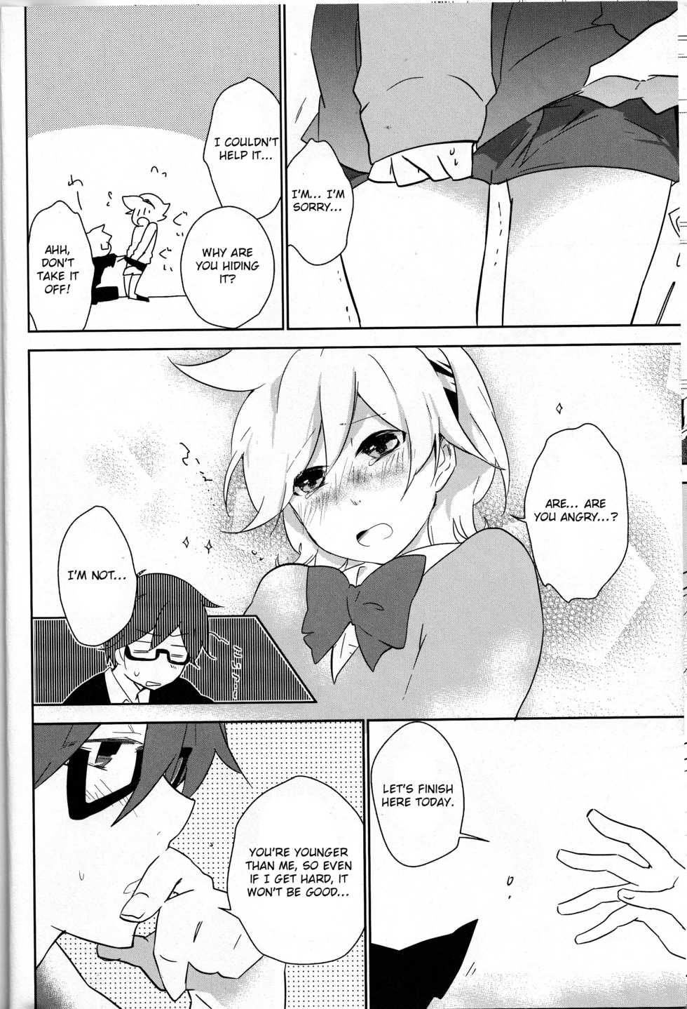 (C82) [Dakuhan (Nononono)] Aa Omae Otoko daro [Shokugo] (VOCALOID) [English] [Otokonoko Scans] - Page 7