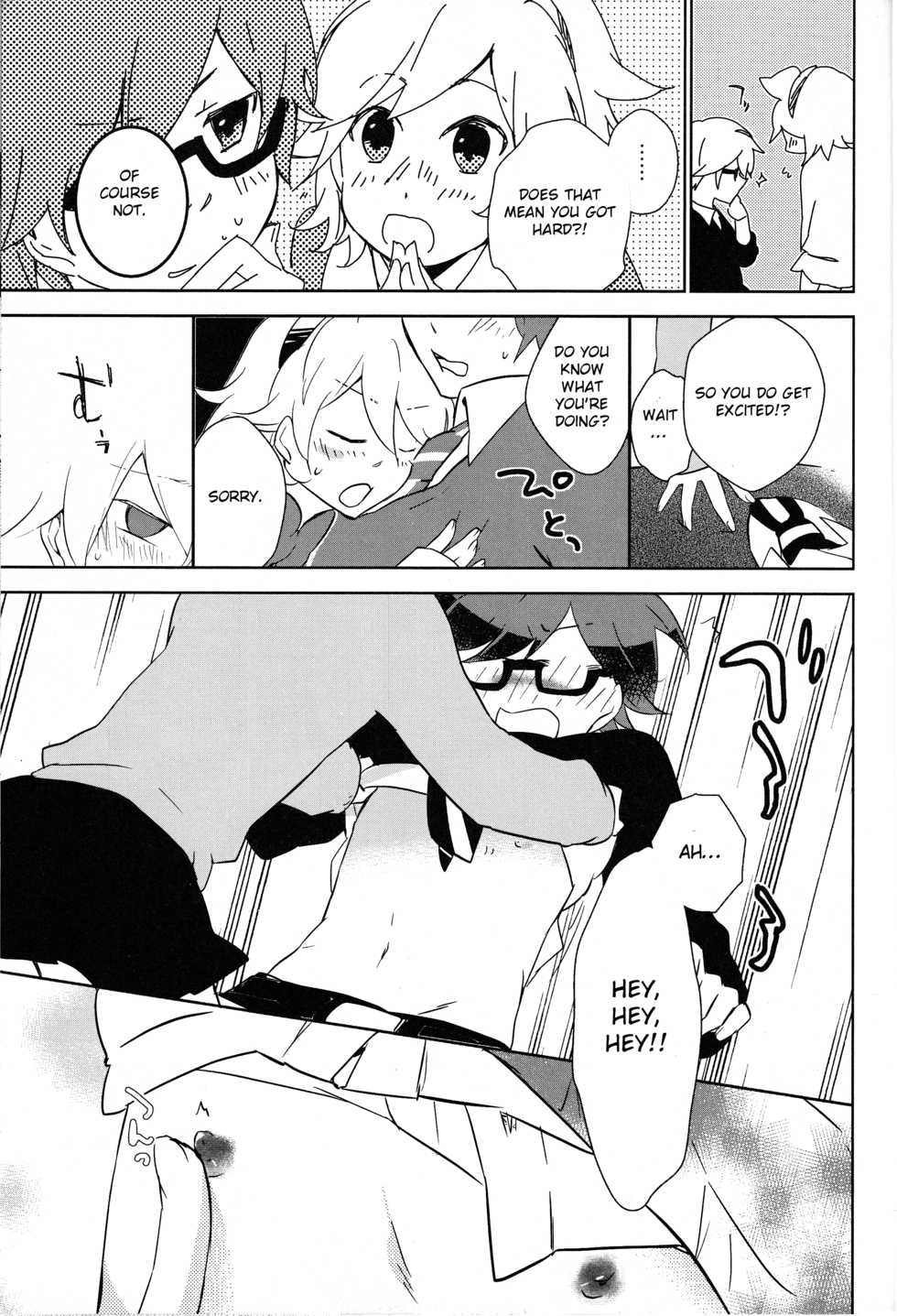 (C82) [Dakuhan (Nononono)] Aa Omae Otoko daro [Shokugo] (VOCALOID) [English] [Otokonoko Scans] - Page 8