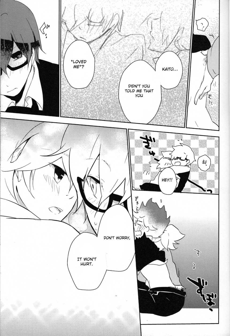 (C82) [Dakuhan (Nononono)] Aa Omae Otoko daro [Shokugo] (VOCALOID) [English] [Otokonoko Scans] - Page 10