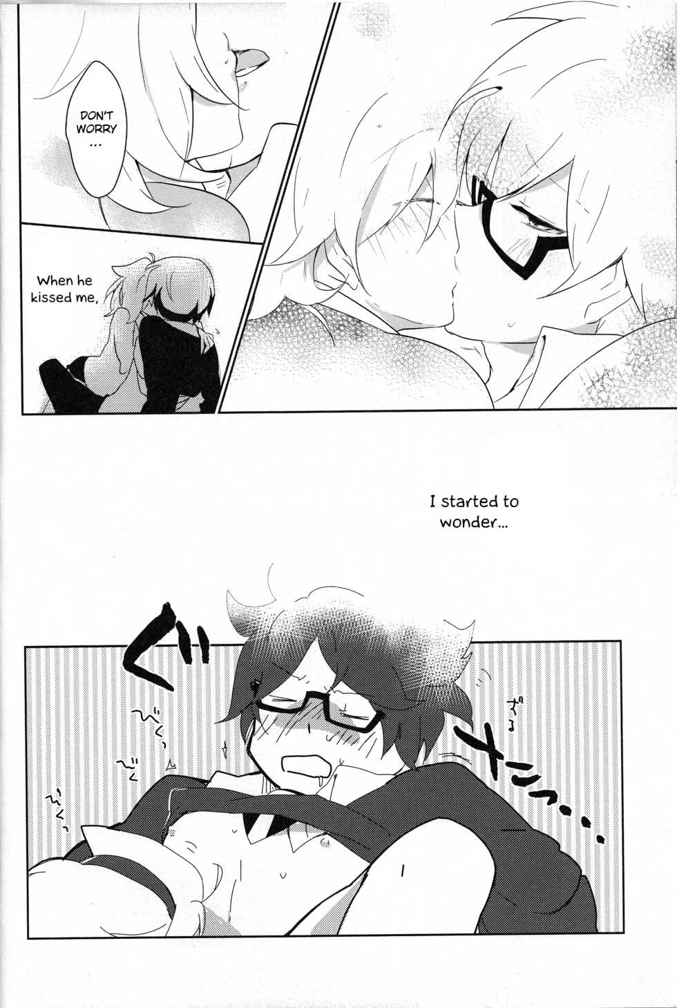 (C82) [Dakuhan (Nononono)] Aa Omae Otoko daro [Shokugo] (VOCALOID) [English] [Otokonoko Scans] - Page 11