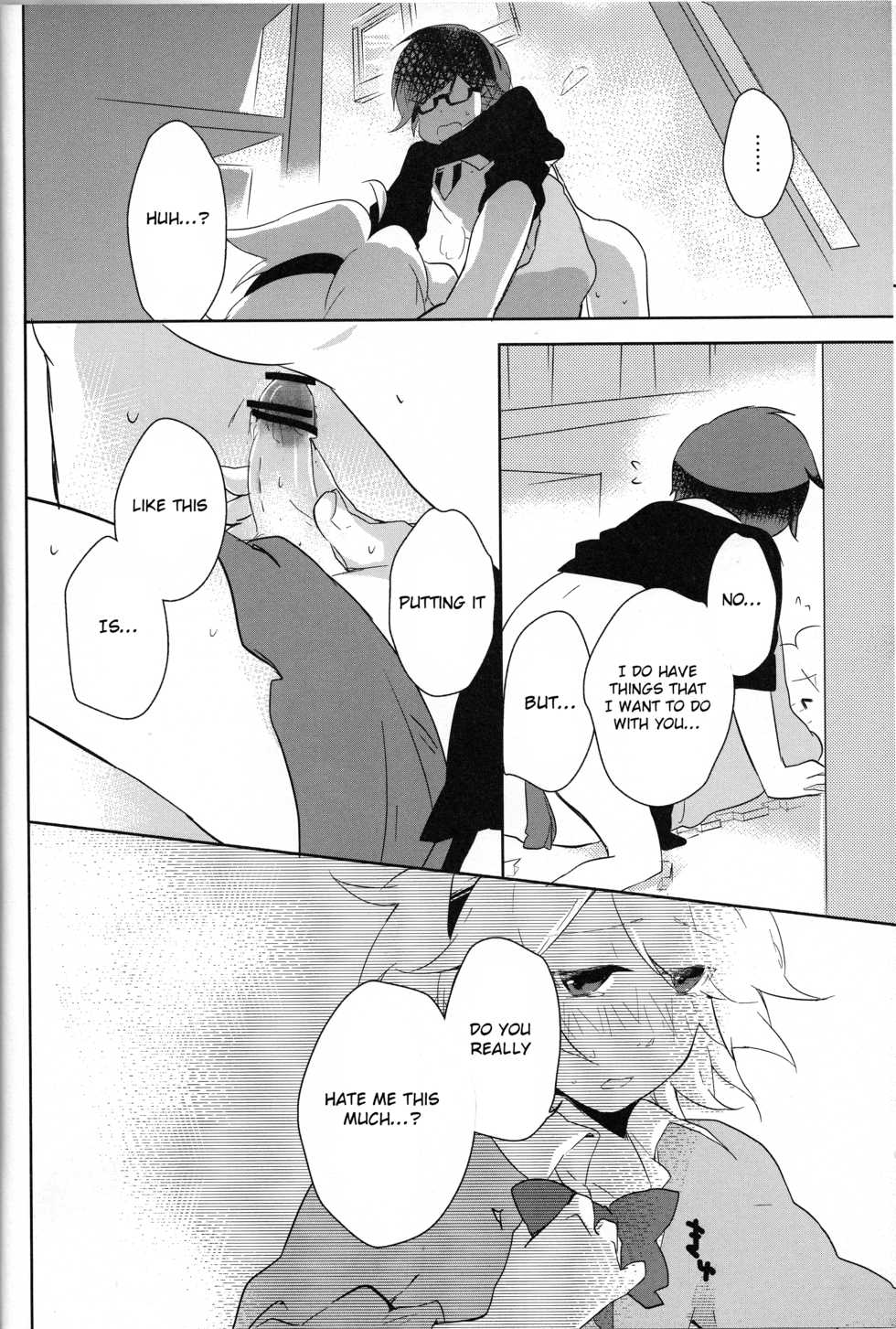 (C82) [Dakuhan (Nononono)] Aa Omae Otoko daro [Shokugo] (VOCALOID) [English] [Otokonoko Scans] - Page 15