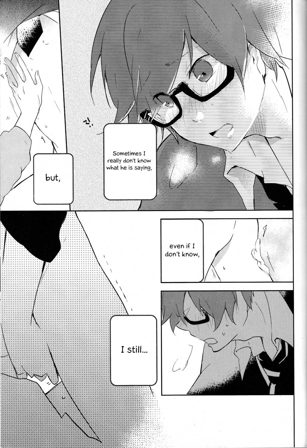 (C82) [Dakuhan (Nononono)] Aa Omae Otoko daro [Shokugo] (VOCALOID) [English] [Otokonoko Scans] - Page 16