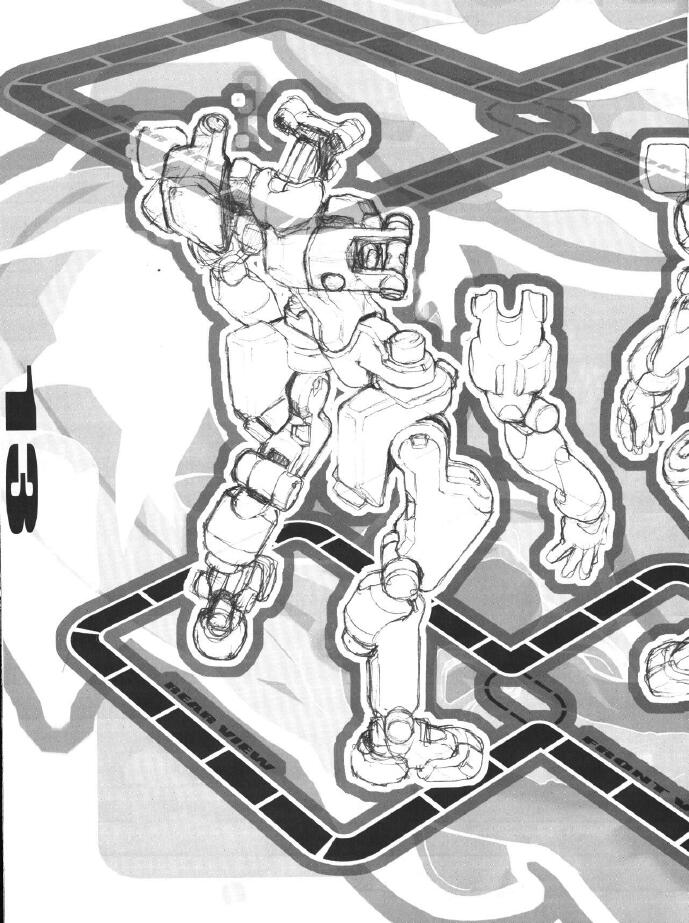 (同人誌) [Z-Vector] (0.0.0)(0.0.3) - Page 12