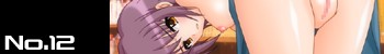(C70) [BUZZER (Fujimori Saya)] Nagato Yuki no Himitsu (Suzumiya Haruhi no Yuuutsu) - Page 9