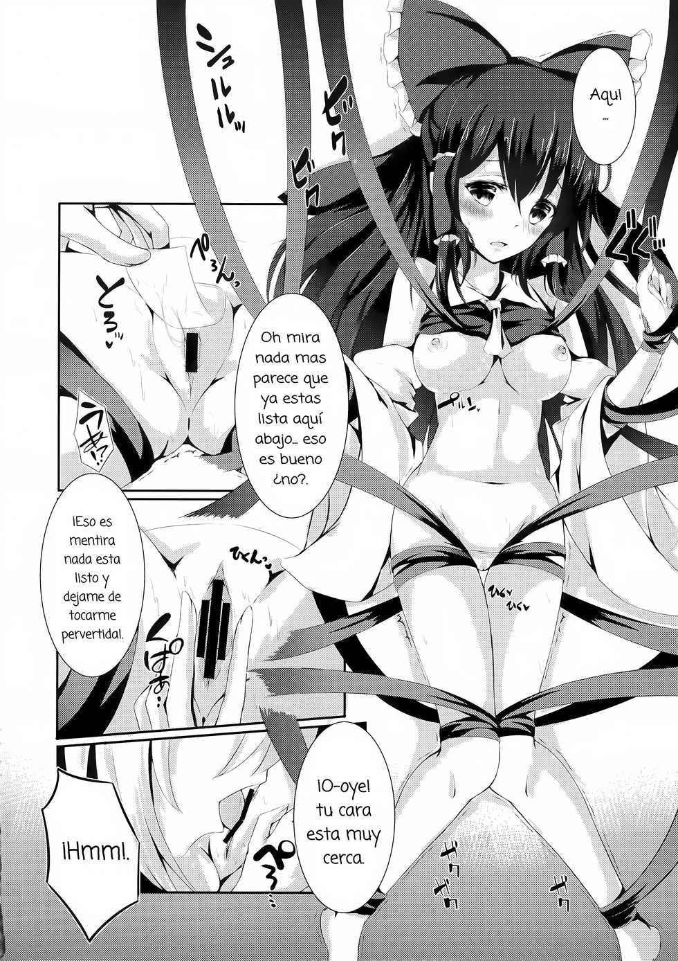 (Kouroumu 12) [Hachibusaki (Toyosaki Shu)] Murasakiiro no Yokkyuufuman (Touhou Project) [Spanish] [Amaterasu] [Incomplete] - Page 8