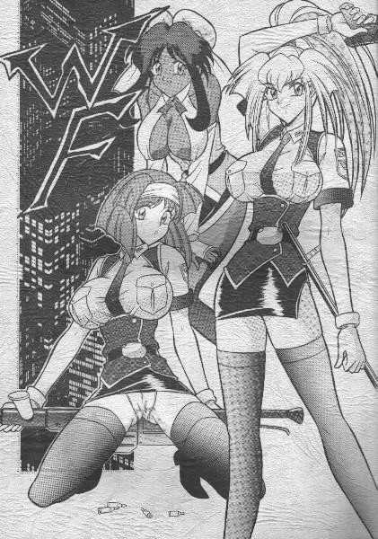 (CR20) [Mutsuya (Mutsu Nagare)] WF (Burn Up W) - Page 1