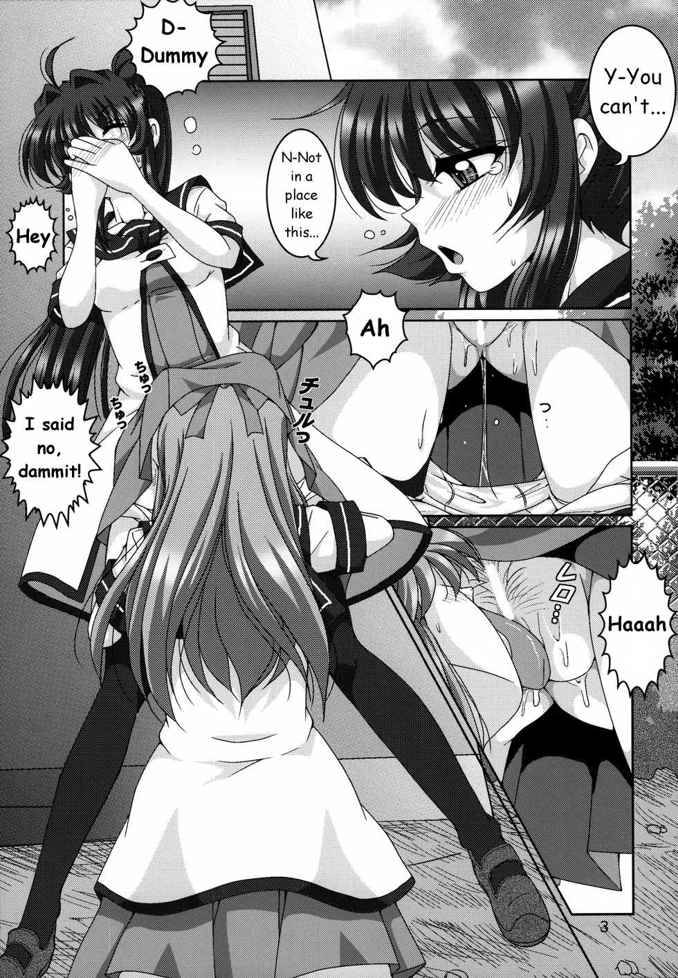 (C88) [Shinanoya (YAMA)] Kyou Aya Hon ｜ Kyouko-Ayano-Book (YuruYuri) [English] - Page 2