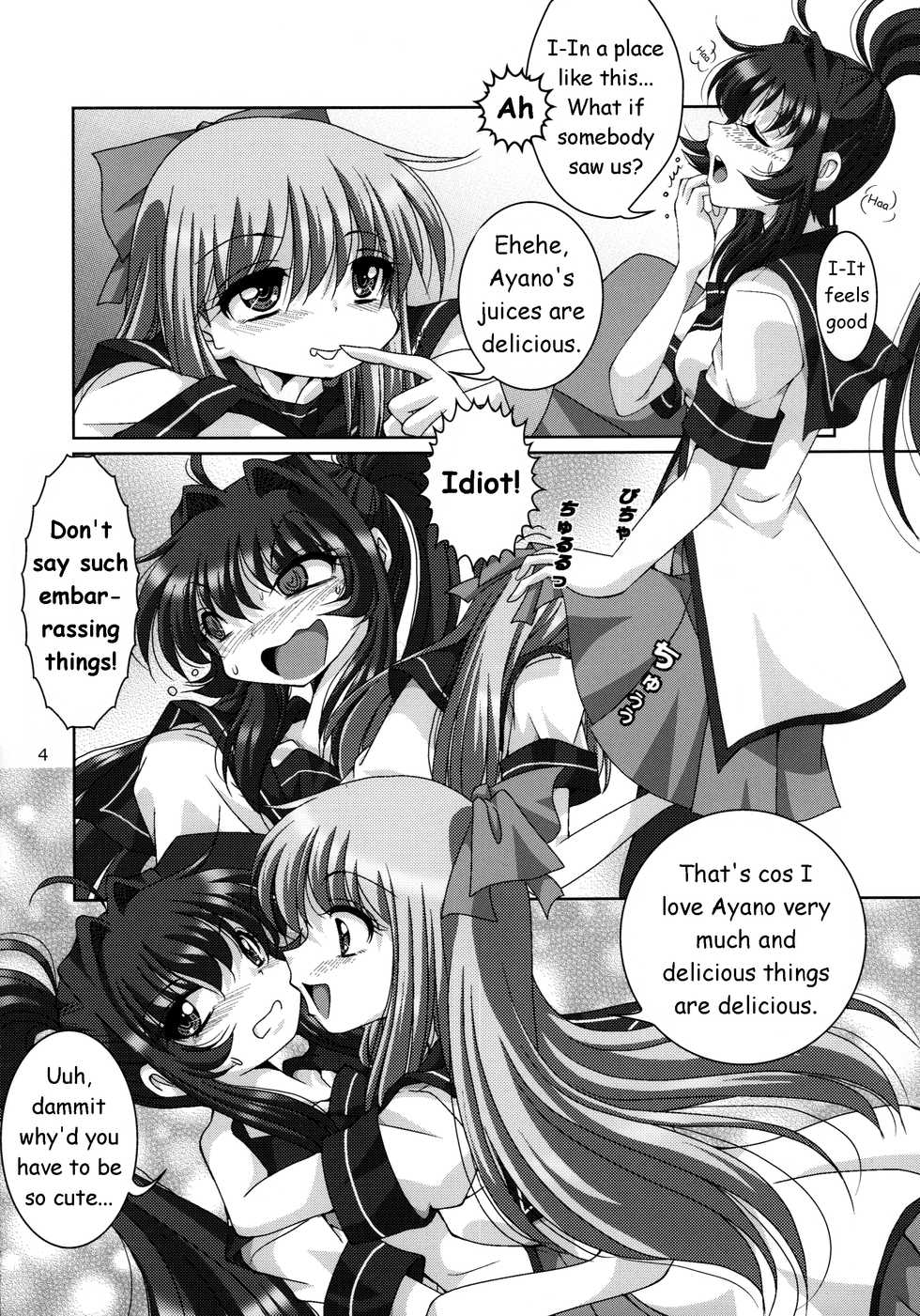 (C88) [Shinanoya (YAMA)] Kyou Aya Hon ｜ Kyouko-Ayano-Book (YuruYuri) [English] - Page 3