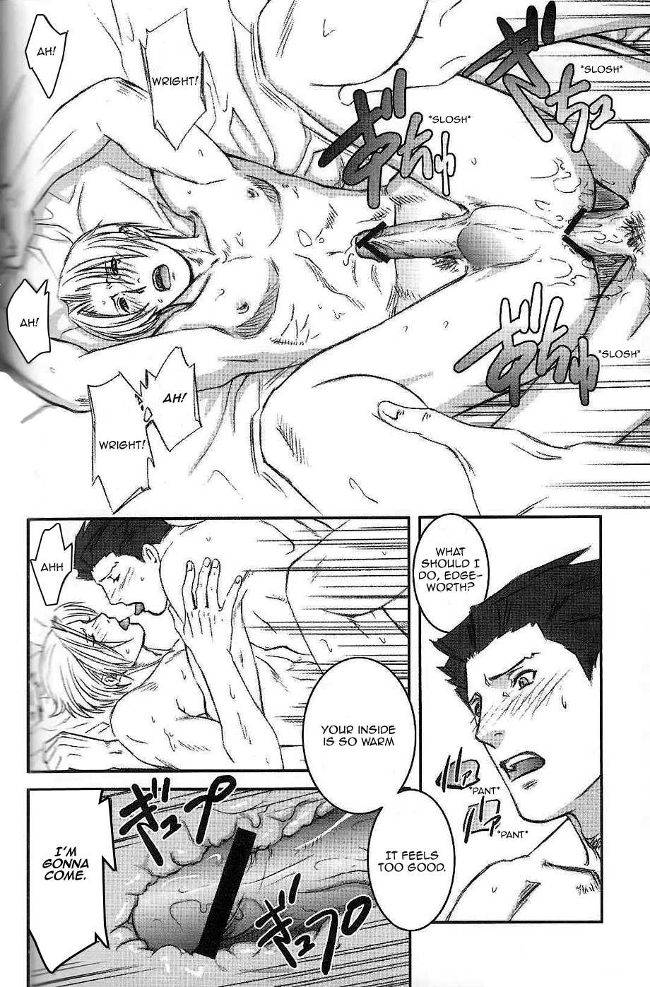 [Miteiya (Otapyon)] RING (Gyakuten Saiban) [English] {Lucathia, batpig} - Page 29