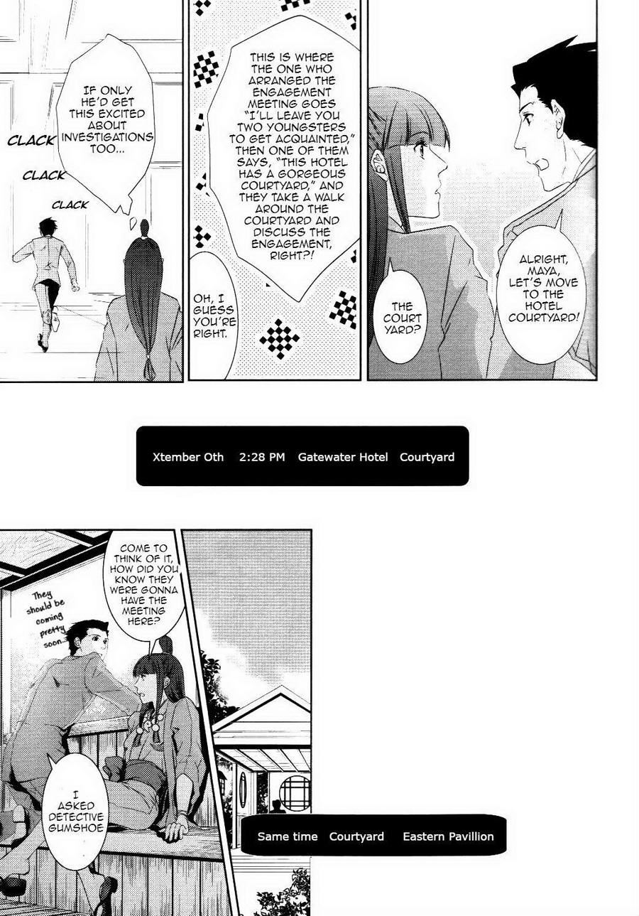 (SUPER22) [Byakuya (Yukari)] Honjitsu wa Ohigara mo Yoku. (Ace Attorney) [English] - Page 9