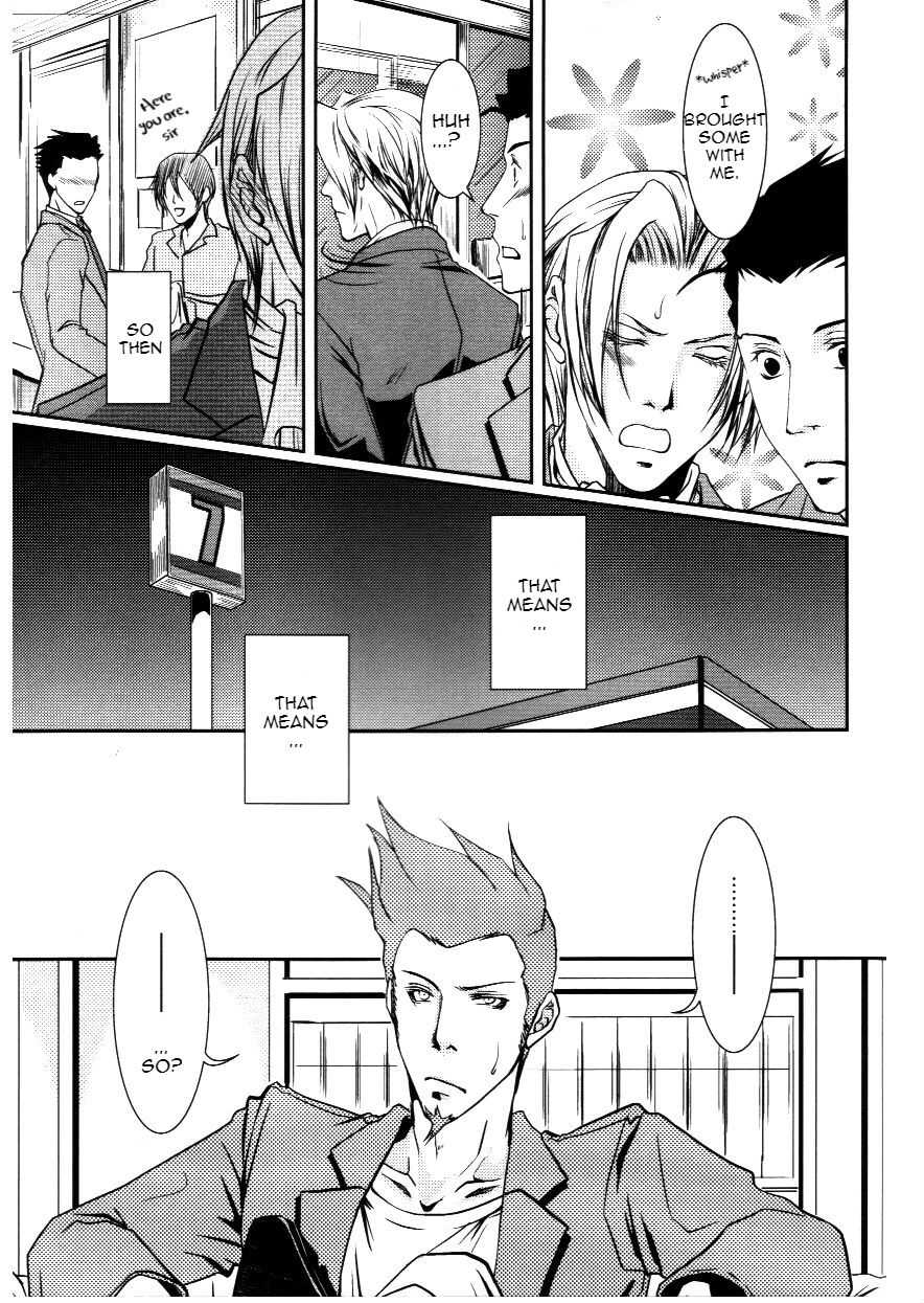 (Sabaki no Niwa 24) [Byakuya (Yukari)] Shiro [Byakuya Sairokushuu] (Ace Attorney) [English] - Page 9