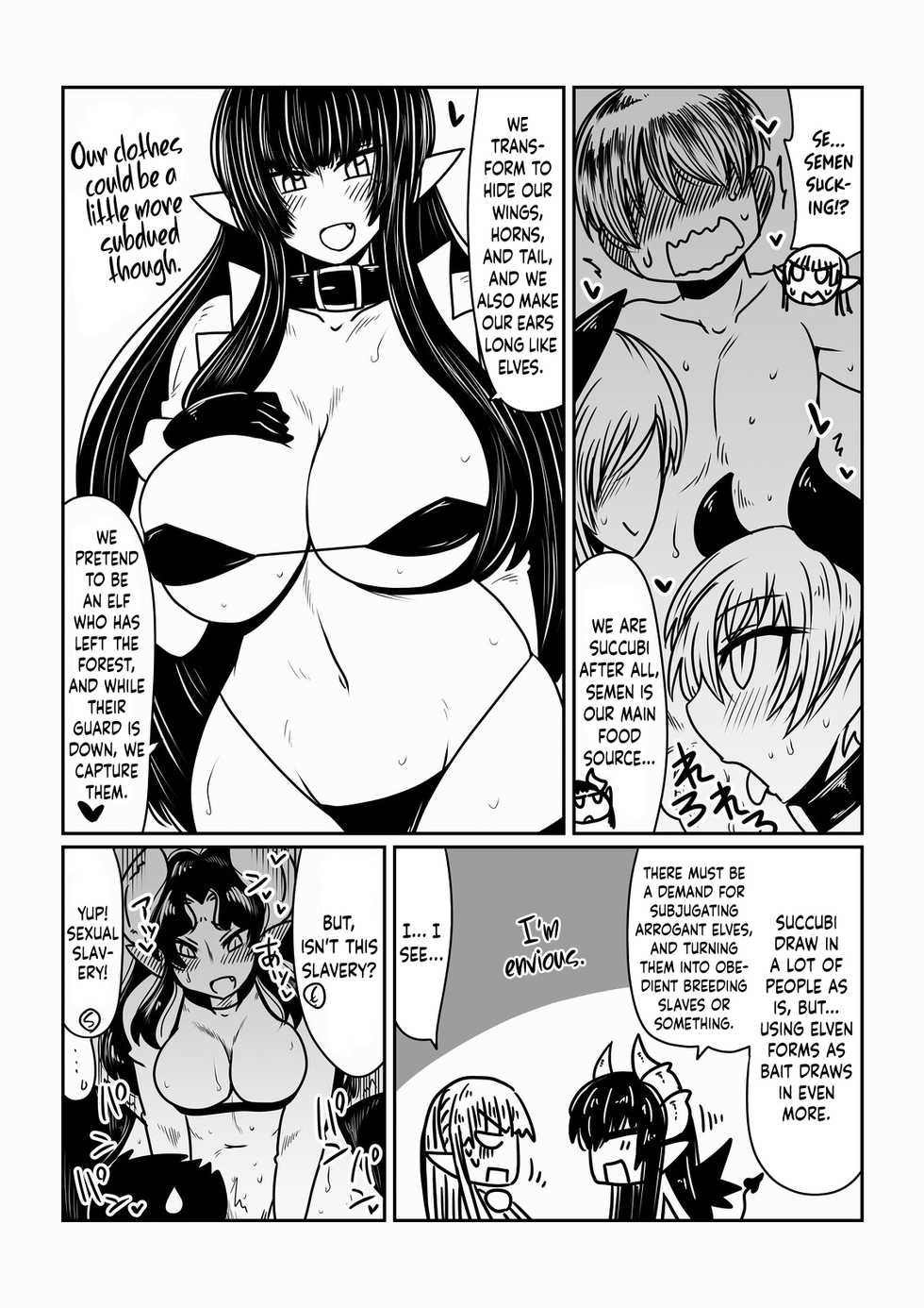 [Hroz] Elf-san to Succubus-san. | An Elf And A Succubus. [English] {Erelzen} [Digital] - Page 6