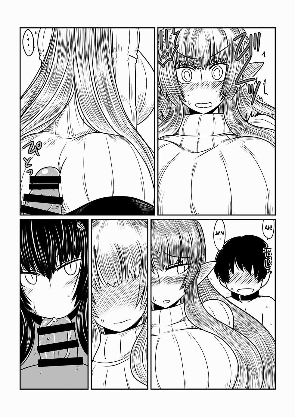 [Hroz] Elf-san to Succubus-san. | An Elf And A Succubus. [English] {Erelzen} [Digital] - Page 11