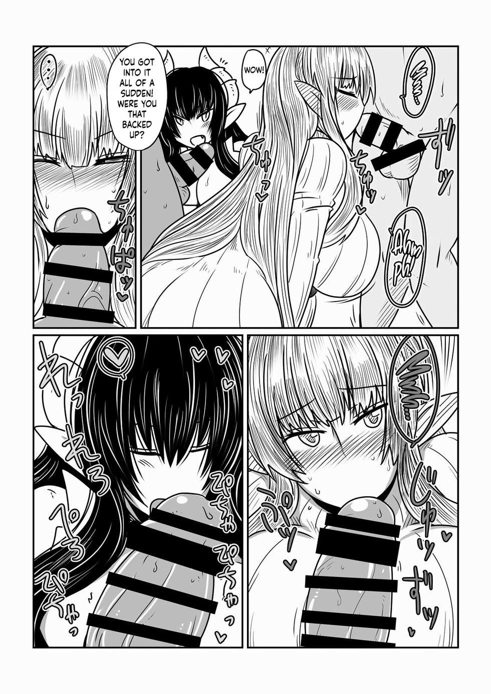 [Hroz] Elf-san to Succubus-san. | An Elf And A Succubus. [English] {Erelzen} [Digital] - Page 12