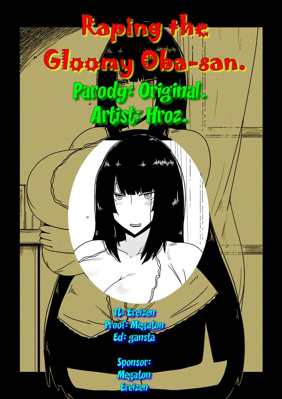 [Hroz] Rape Sareru Inki na Oba-san. | Raping the Gloomy Oba-san. [English] {Erelzen} - Page 13