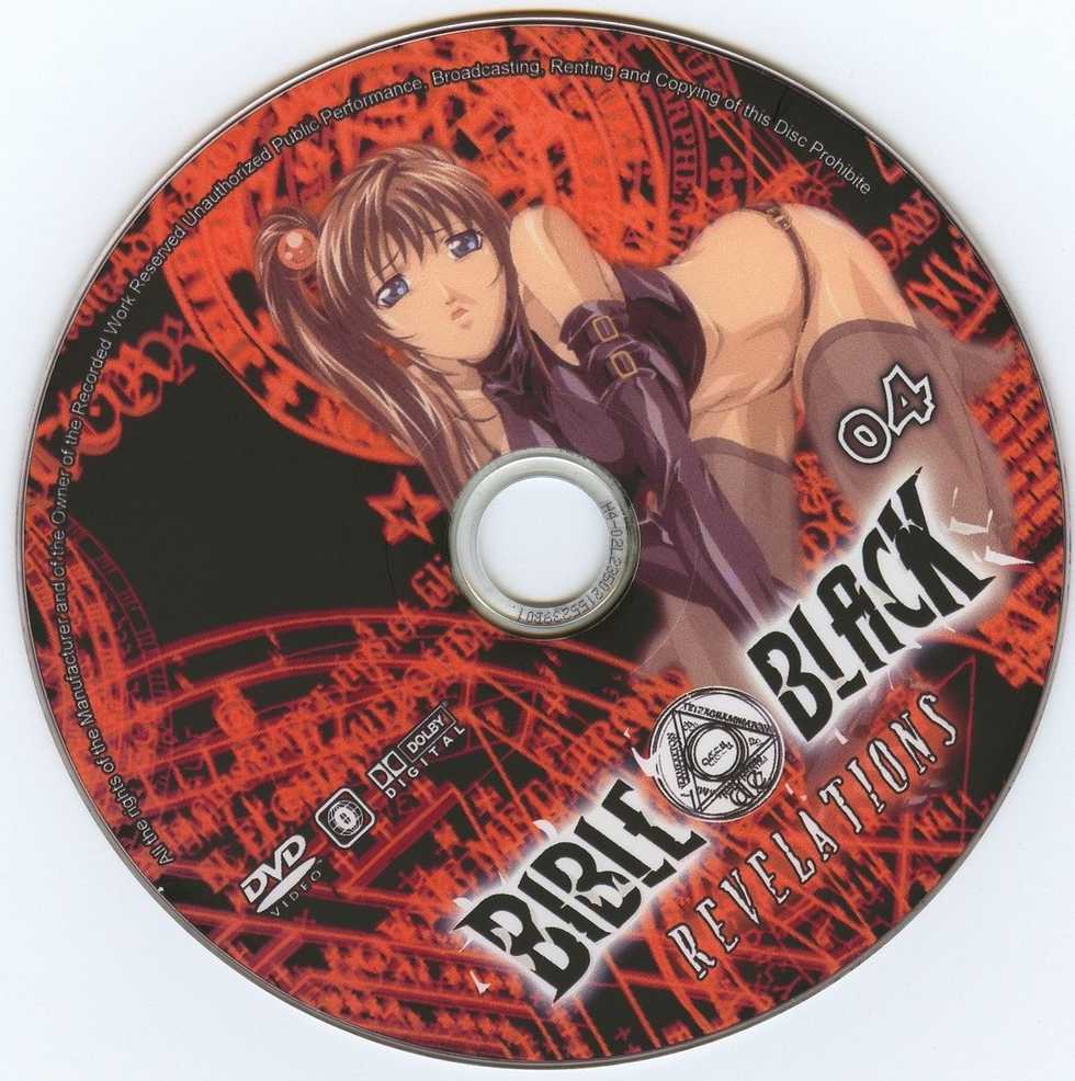 Bible Black Art Set - Page 14