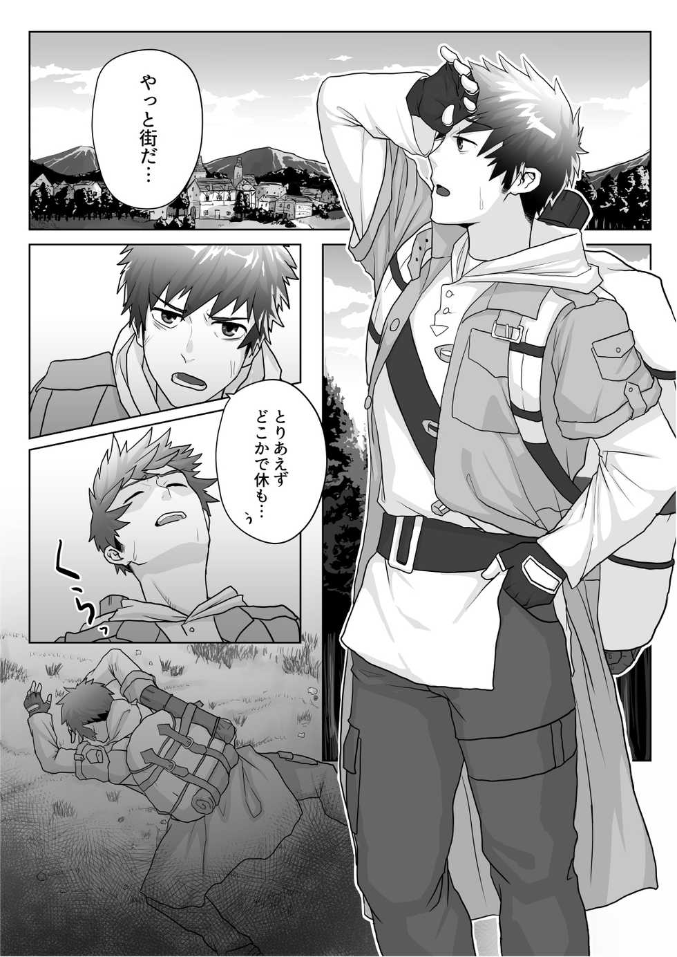 [Mitsuwa Building (Yuatari)] Yadoya no Tenshu wa Sei Yoku Bakudan (OTOKO MATSURI 3) [Digital] - Page 2
