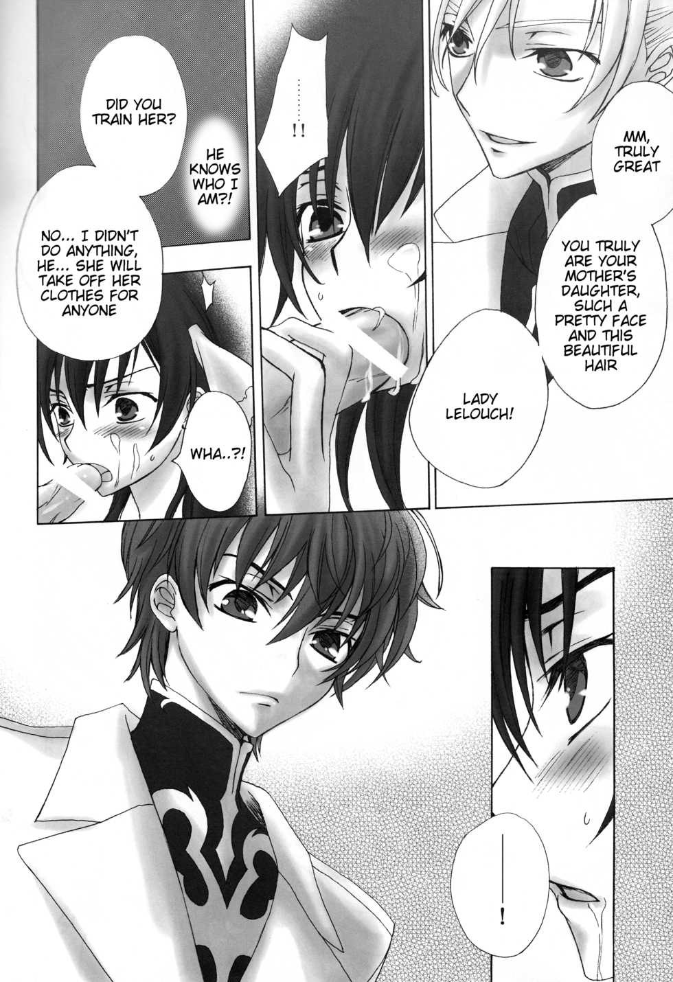 (HaruCC13) [Max & Cool (Sawamura Kina)] Dolce Rose (Code Geass) [English] [Tigoris Translates] - Page 15