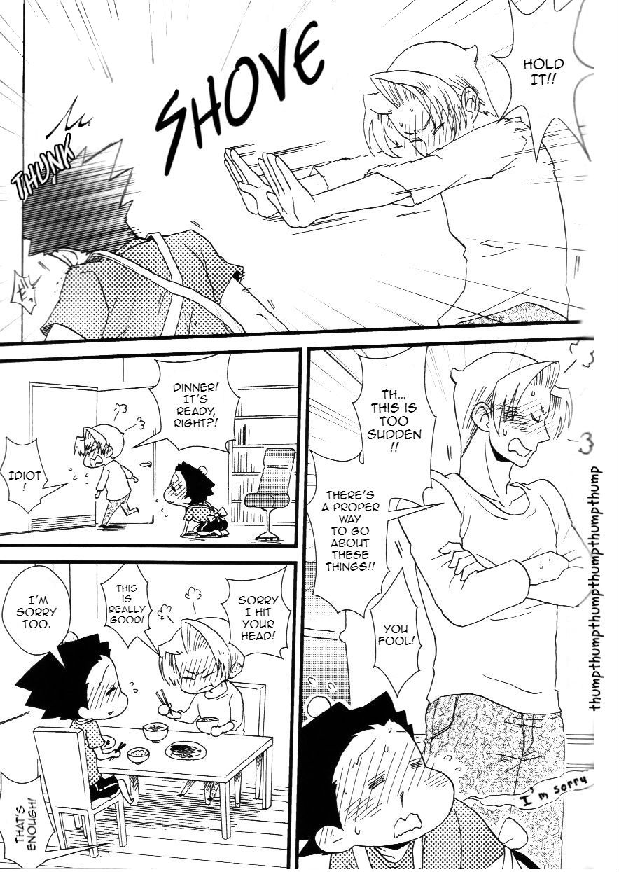(C82) [Meteora (Ryuusan)] Iron Maiden (Gyakuten Saiban) [English] - Page 13