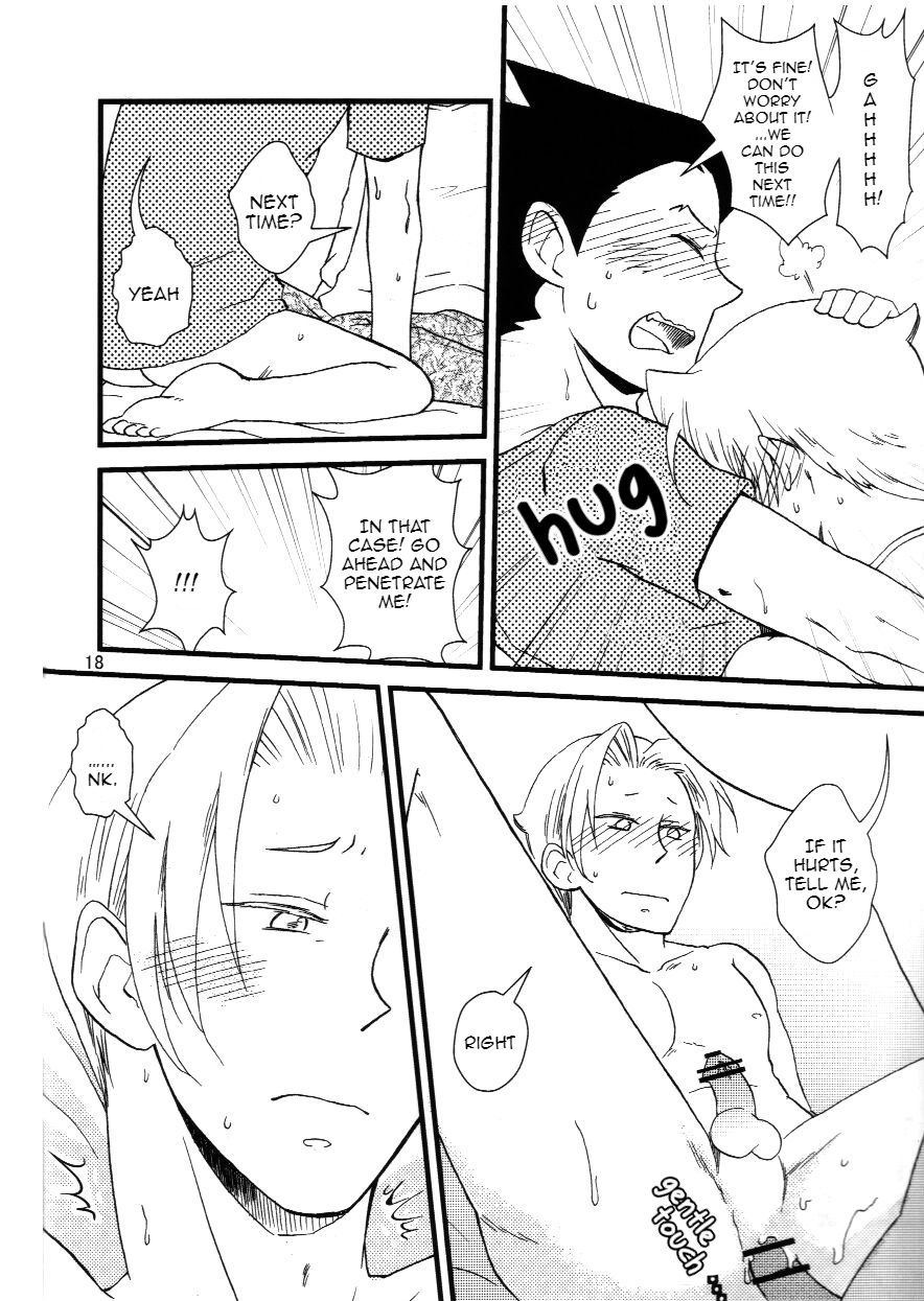(C82) [Meteora (Ryuusan)] Iron Maiden (Gyakuten Saiban) [English] - Page 18