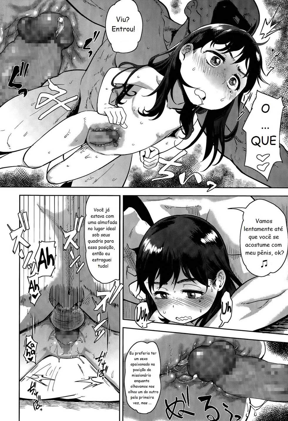 [BeNantoka] Maji Love Imouto | Seriously LOVE Little Sister (COMIC LO 2015-07) [Portuguese-BR] - Page 12