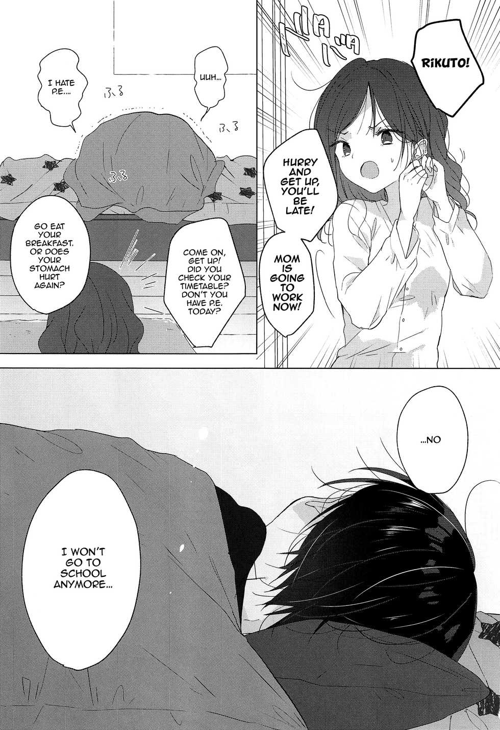 (ShotaFes 4) [OS tokku (Shikimura)] Jouzu ni Ikeru kana | Will I Make It Alright? [English] [Shotachan] - Page 2