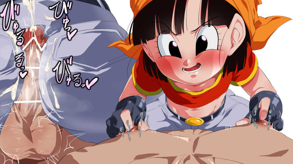 (ROM＠パンちゃんCG集制作中) Pan-chan - Page 12