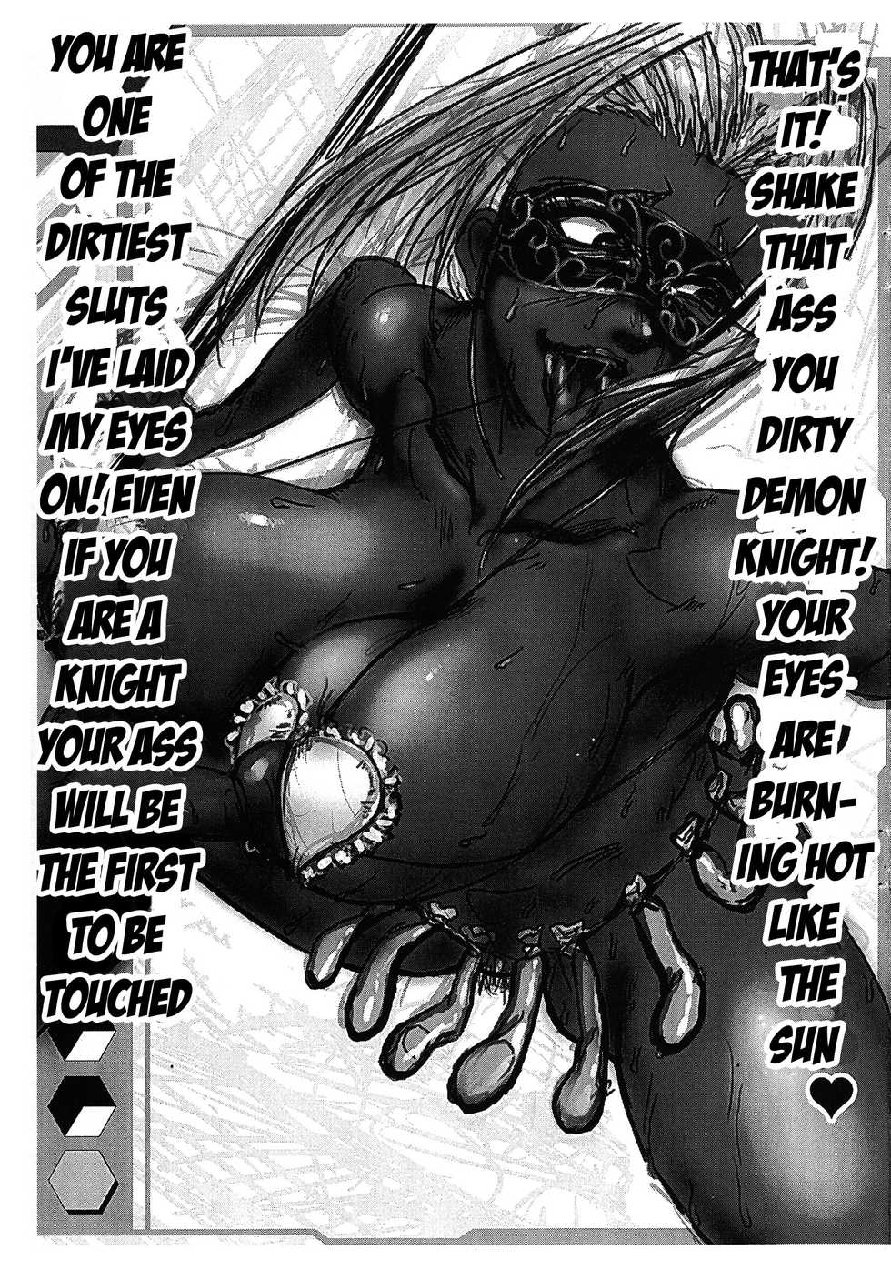 (C88) [HeMeLoPa (Yamada Shiguma)] Ingrid-san no (Taimanin Asagi Kessen Arena) [English] {chillockscans} - Page 3