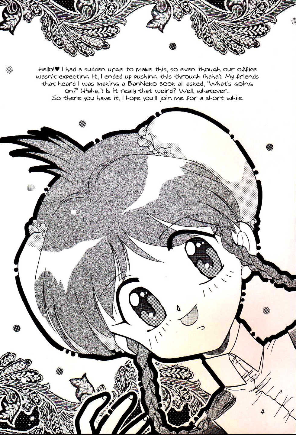 [Ayashii H de PON (Kazuki Kaho)] Yasashii Hito no Soba ga Suki Bannou Bunga Neko Musume (Various) [English] [Tigoris Translates] - Page 4