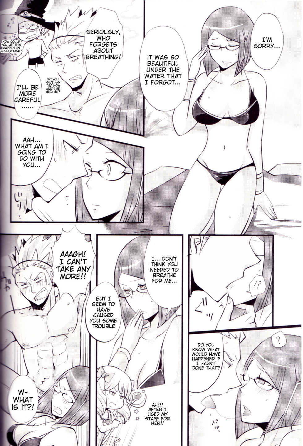 (ComiComi17) [Plott (Ryuuna)] Play@Resort (Fire Emblem Awakening) [English] [Tigoris Translates] - Page 5