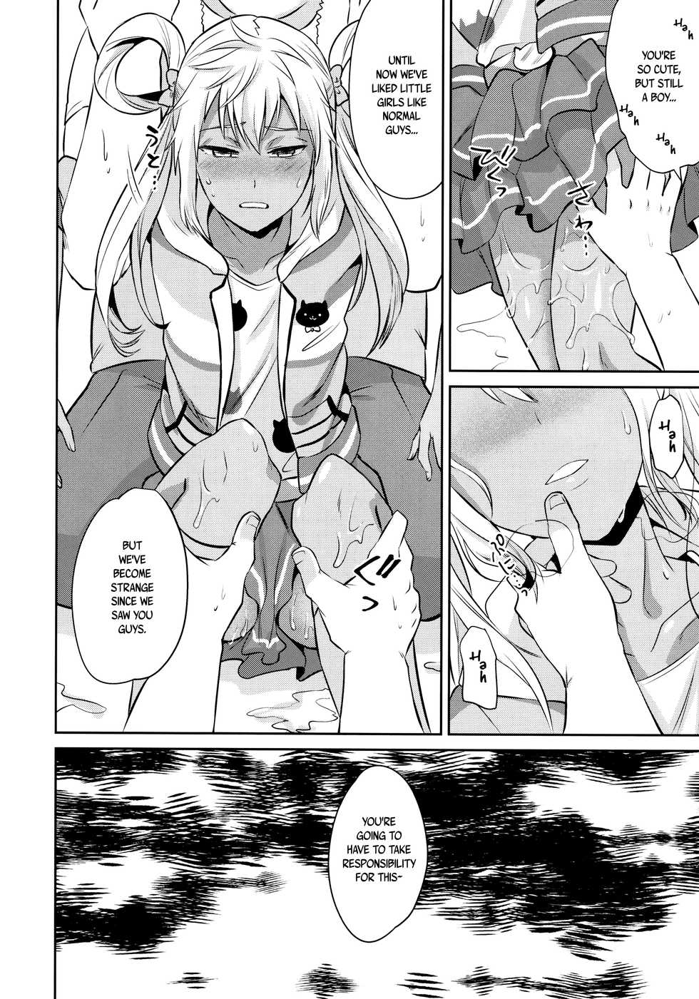 (C90) [Usamimi Syndrome (Erutasuku)] Mesuochic Love (KING OF PRISM by PrettyRhythm) [English] [B.E.C. Scans] - Page 7