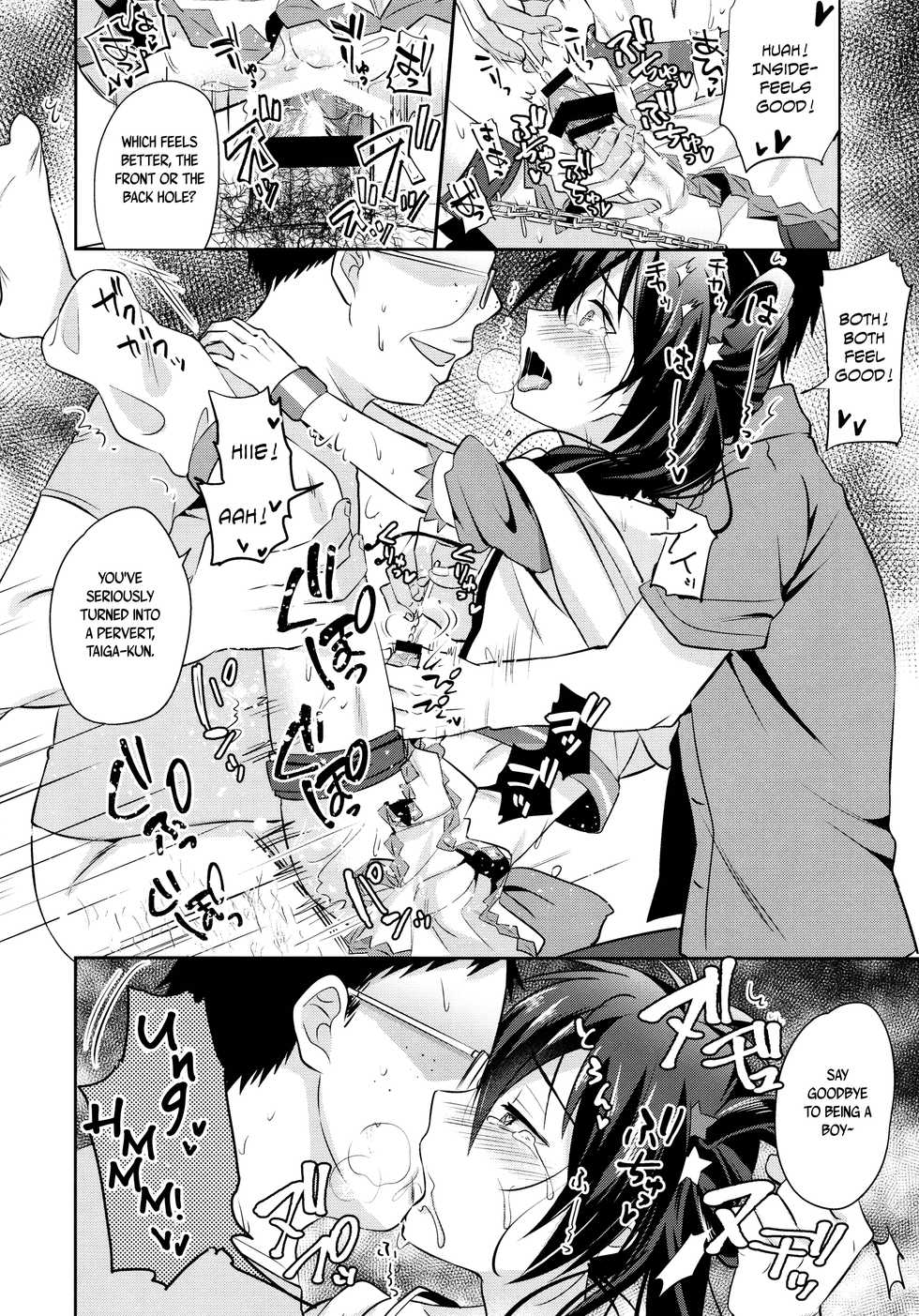 (C90) [Usamimi Syndrome (Erutasuku)] Mesuochic Love (KING OF PRISM by PrettyRhythm) [English] [B.E.C. Scans] - Page 27