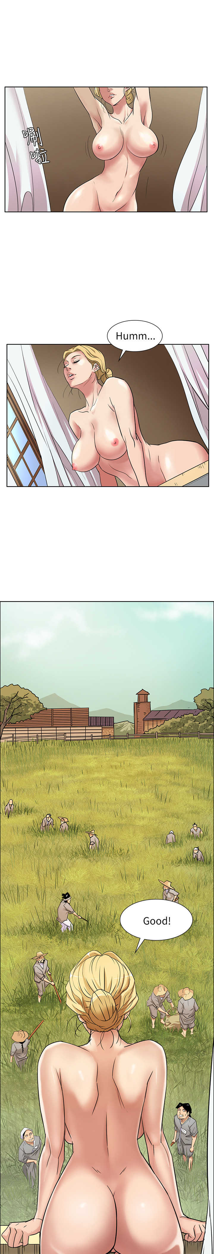 [Andrew&活火山]Queen Bee(傀儡、惡女的雙重生活、淫房東俏女兒) EP.1(正體中文)高畫質版本 - Page 10