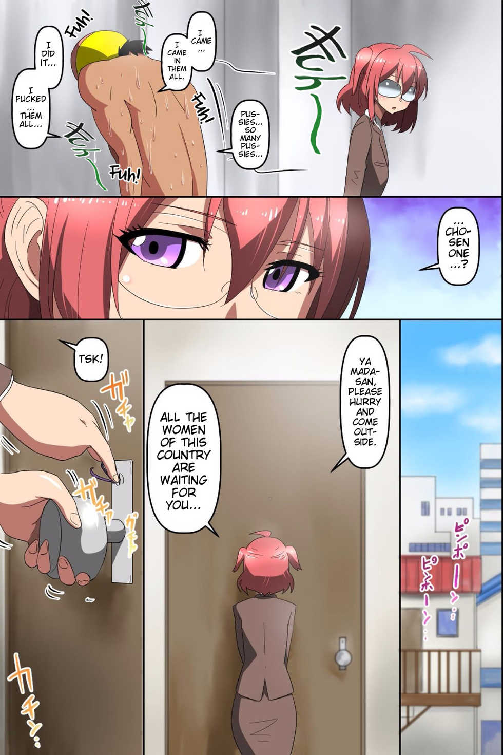 [MC] Itsudemo, Dokodemo, Donna Onna Demo Gouhouteki ni Haramase OK ni Nattara [English] [iambobokay] - Page 39