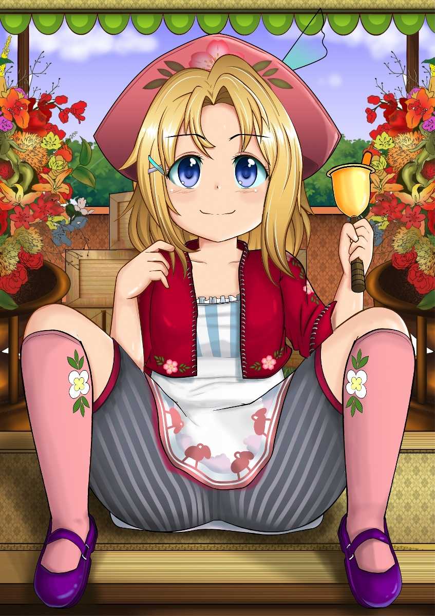 [Izuna Kazuki] Bazaar Days (Harvest Moon) - Page 1