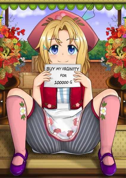 [Izuna Kazuki] Bazaar Days (Harvest Moon) - Page 13